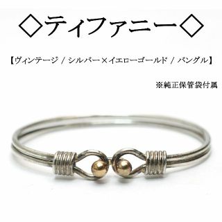 1927217471.jpg?1685512097