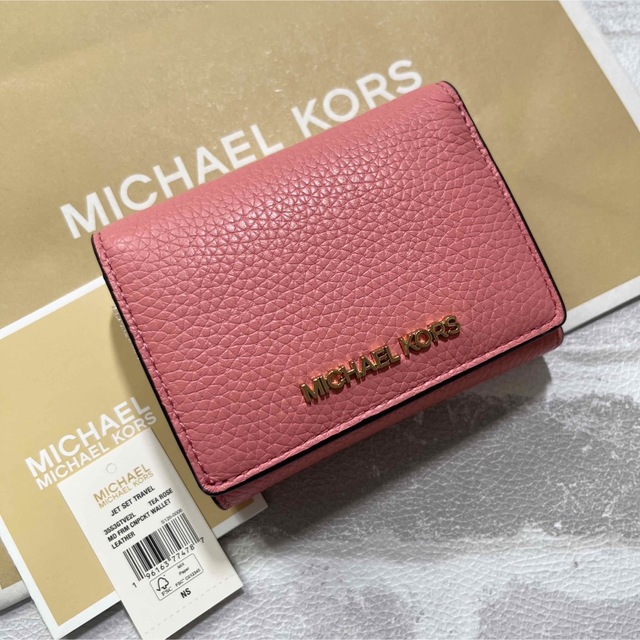 MICHAEL KORS - 新商品☆マイケルコース 三つ折り レザー ウォレット