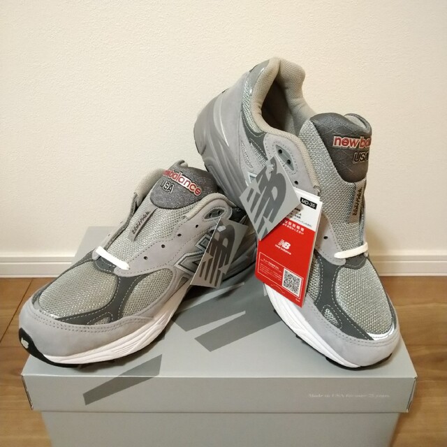 New Balance - New Balance M990GY3 