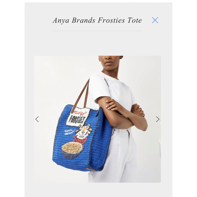 ANYA HINDMARCH - アニヤハインドマーチ ペーパーバッグ トートバッグ