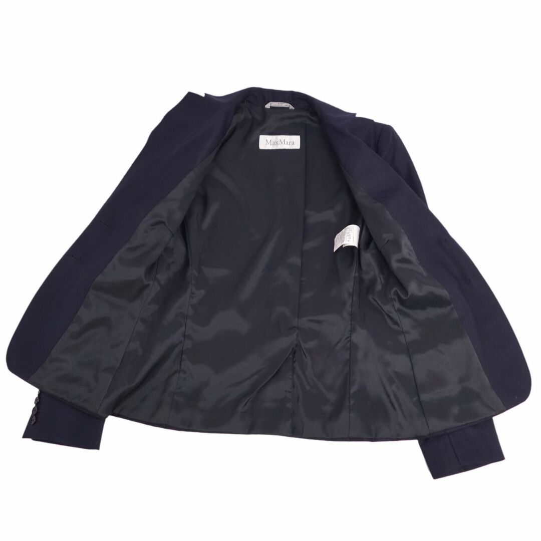 MAYSON GREY - 美品 マックスマーラ Max Mara セットアップ パンツ