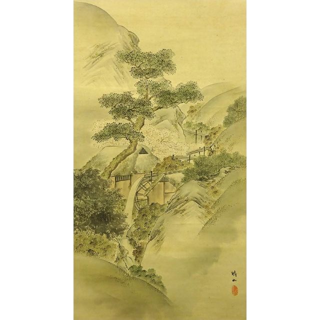 真作】掛軸 大崎晴山『山桜』日本画 絹本 肉筆 無地箱 掛け軸 g032912