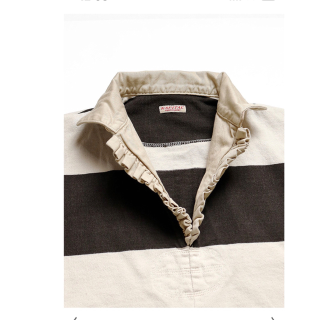 KAPITAL - kapitalラガーシャツの通販 by ううた's shop｜キャピタル