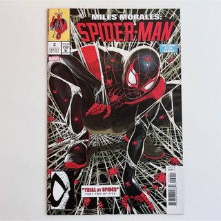 MARVEL - マイルスモラレス スパイダーマン #2B ヴァリアントカバー
