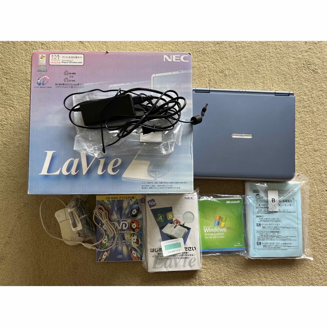 NEC - 【ジャンク品】パソコンの通販 by ハイドン's shop