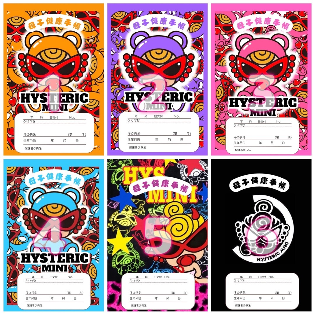 母子手帳カバー おくすり手帳カバー ヒスミニ ヒステリックミニの通販