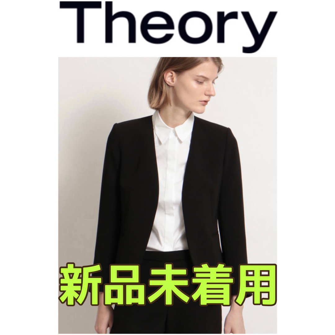 Theory - セオリー ジャケット Classic Crepe Lindrayia Bの通販 by