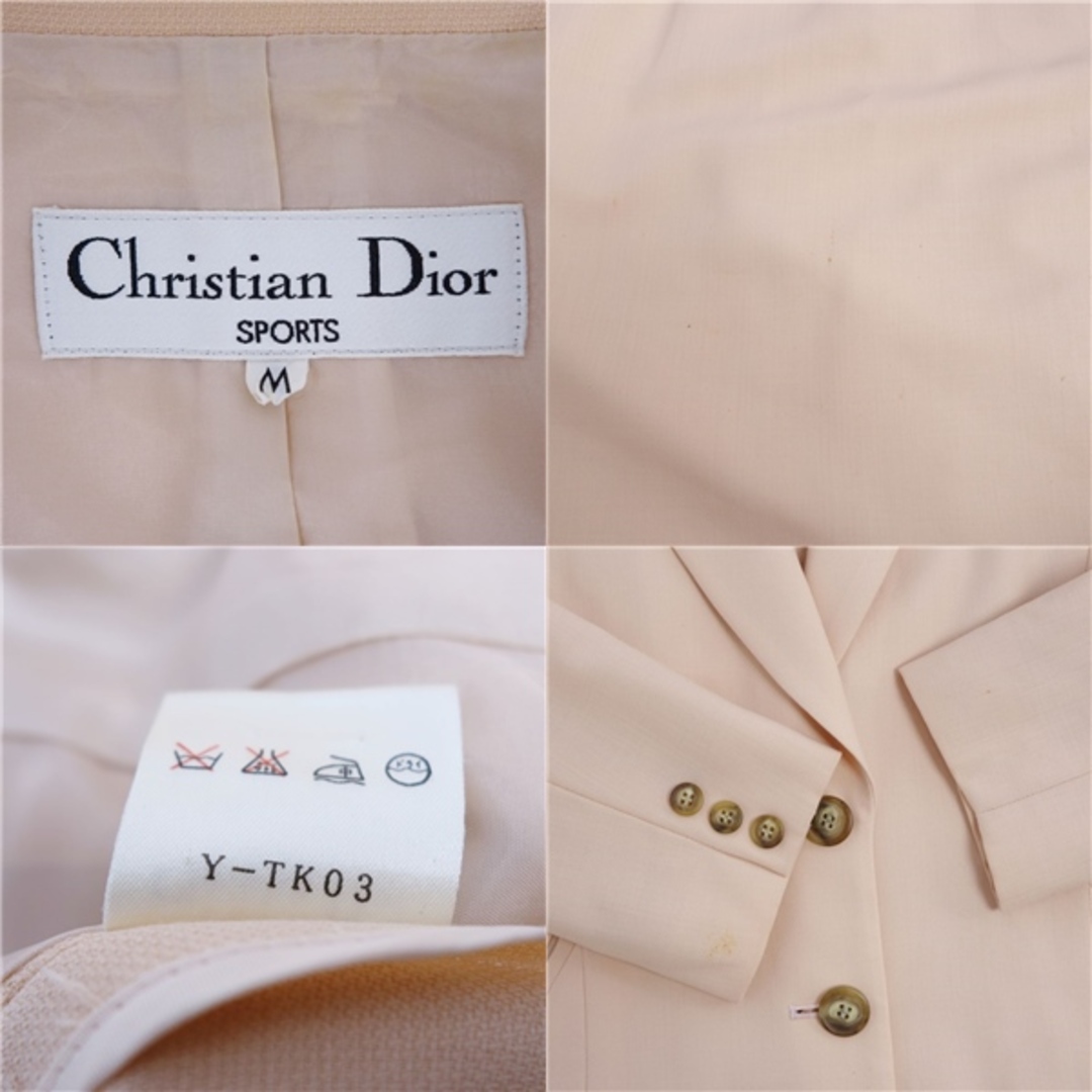 Christian Dior - Vintage クリスチャンディオール Christian Dior