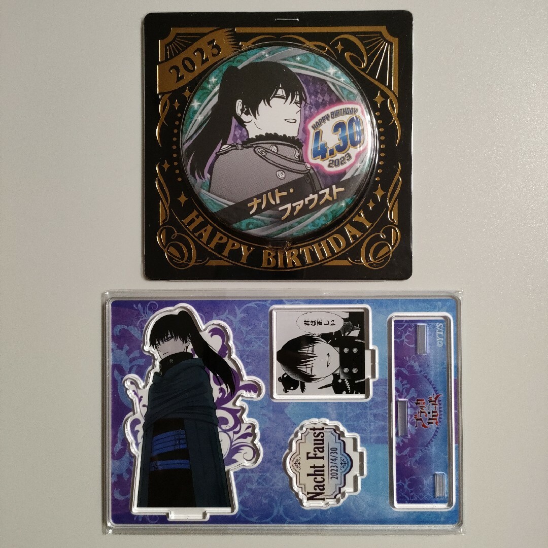 ブラッククローバー ナハト バースデー缶バッジ 名場面 ジオラマ