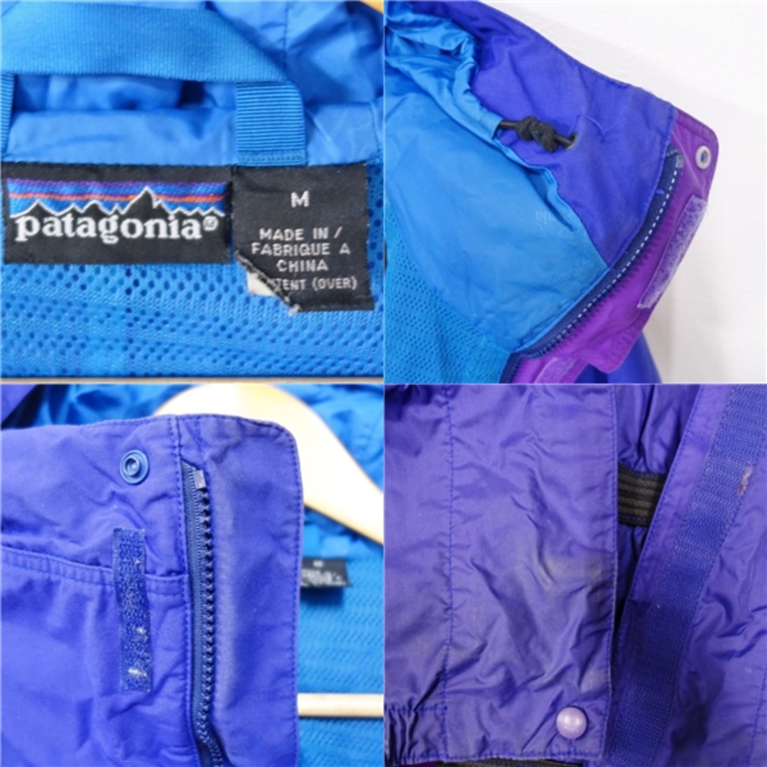 patagonia - パタゴニア 90's patagonia パープル ジャンプスーツ