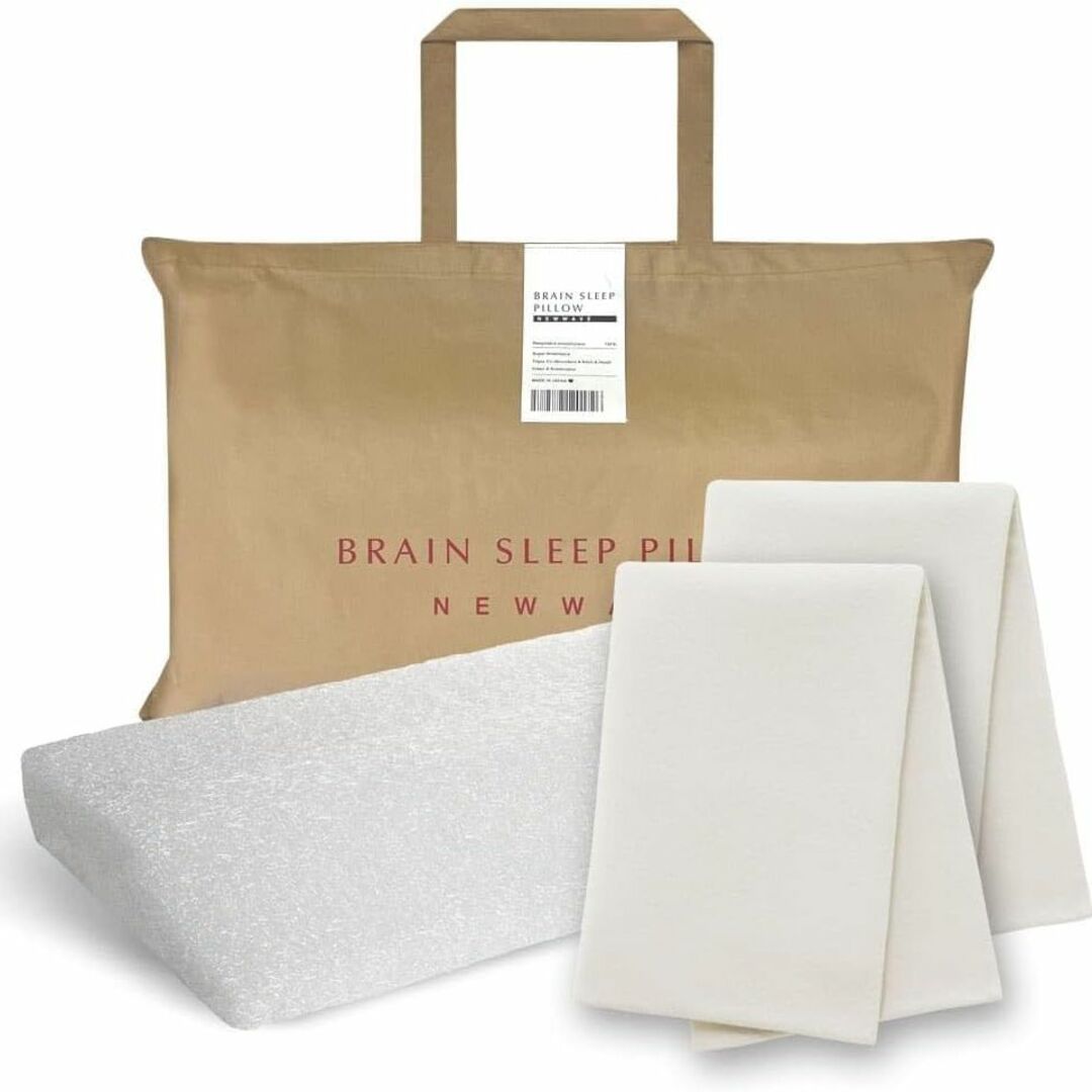BRAIN SLEEP] ブレインスリープ ピロー カバー ×2 - BRAIN SLEEP