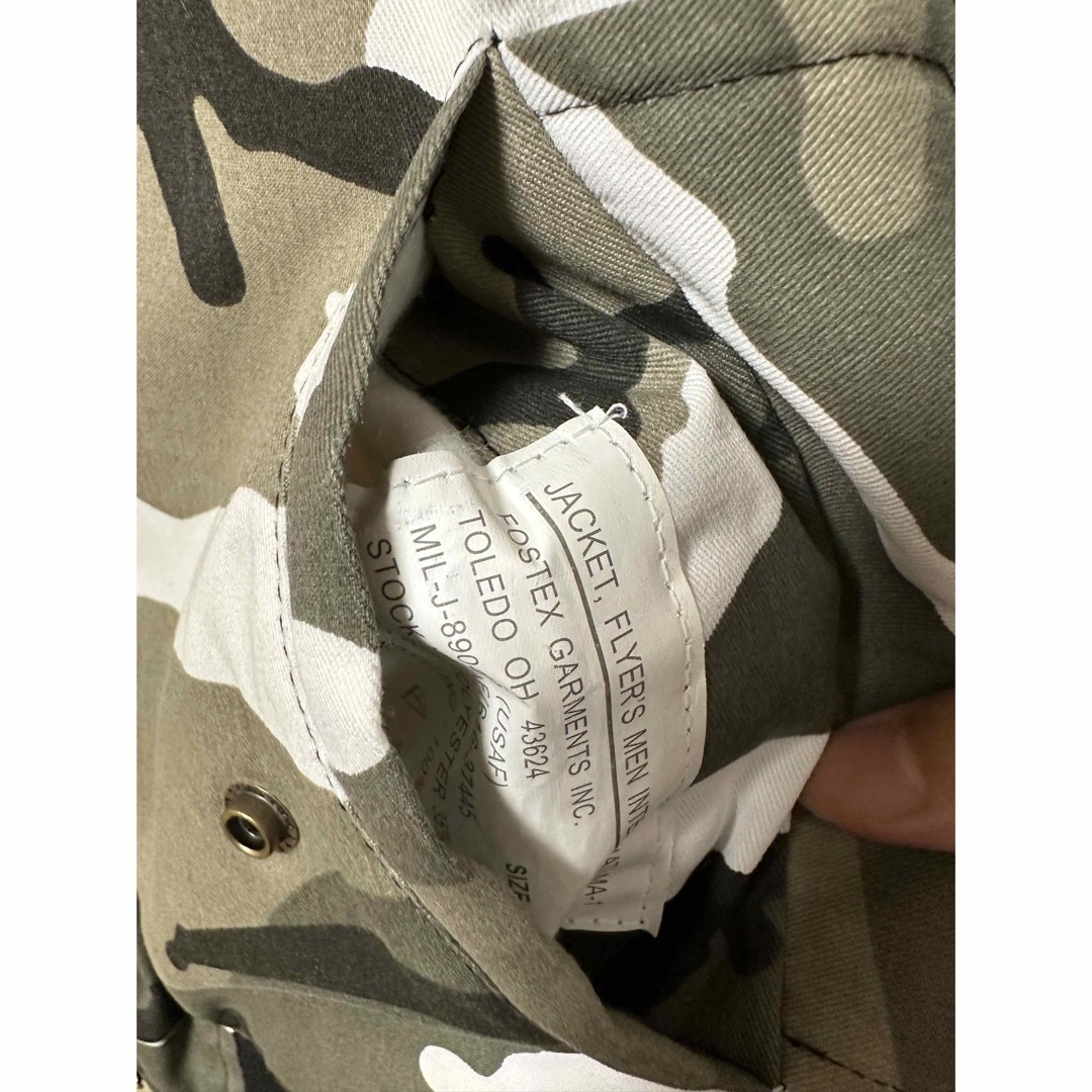 RAF SIMONS - FOSTEX GARMENTS MA-1 シティカモ ラフシモンズ。の通販