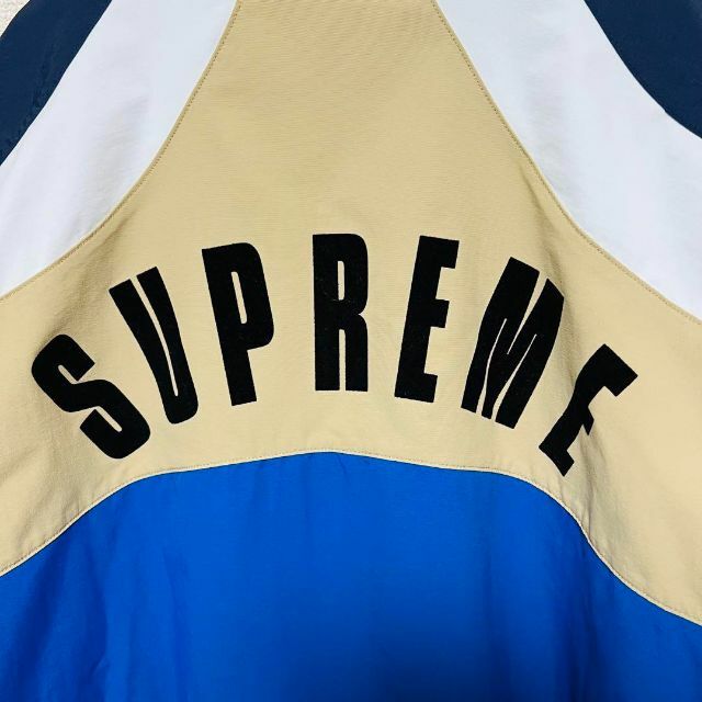 Supreme - Supreme / Umbro Track Jacket 