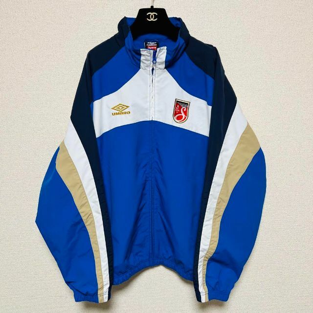 Supreme - Supreme / Umbro Track Jacket 