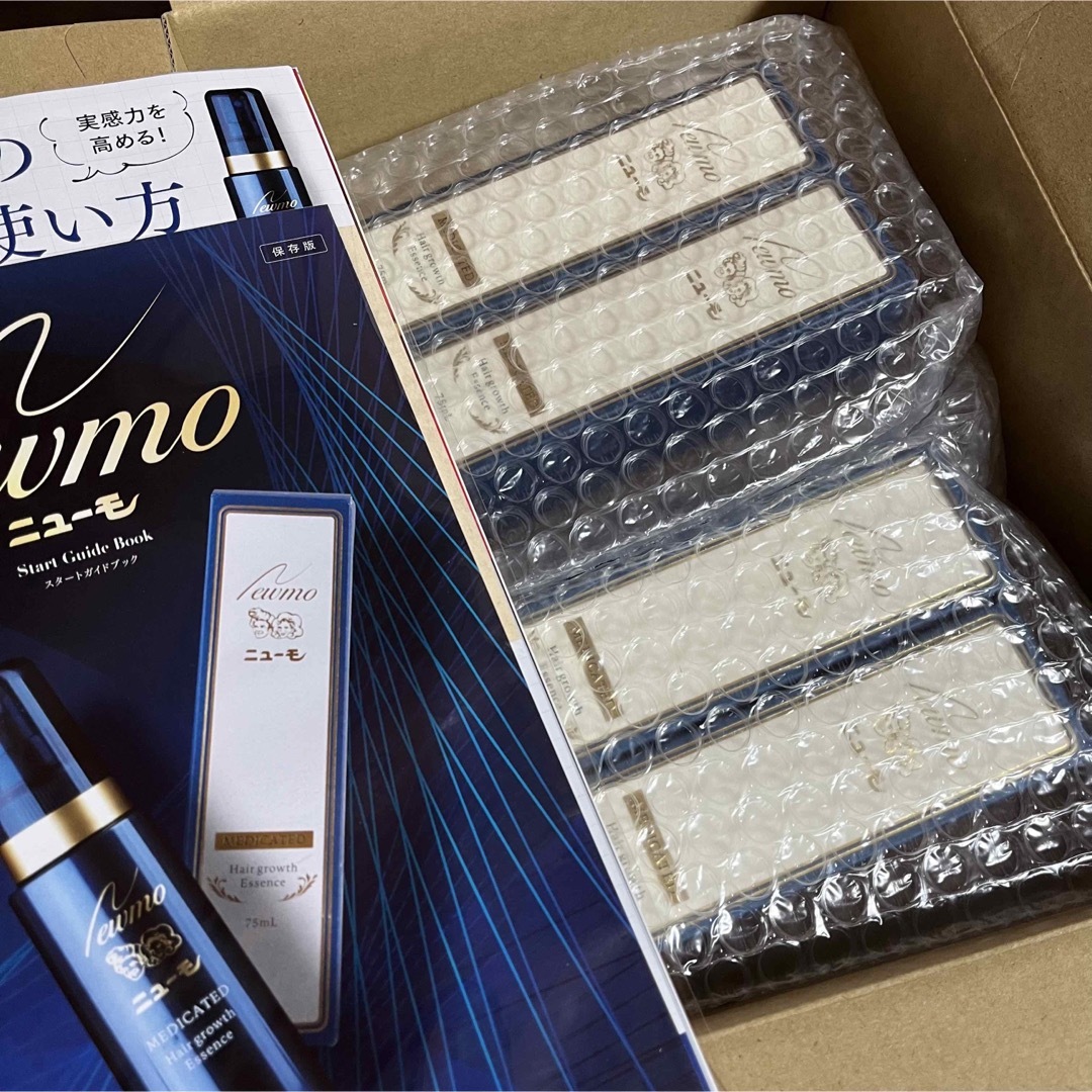 ニューモ 4本セット 【公式通販】