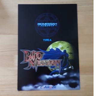 1944838390.jpg?1687064149