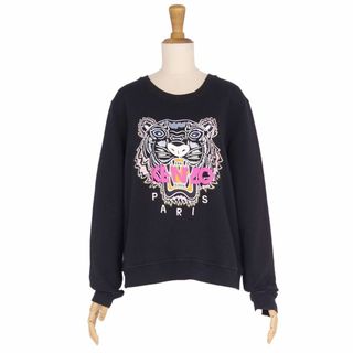 1945866010.jpg?1695873547