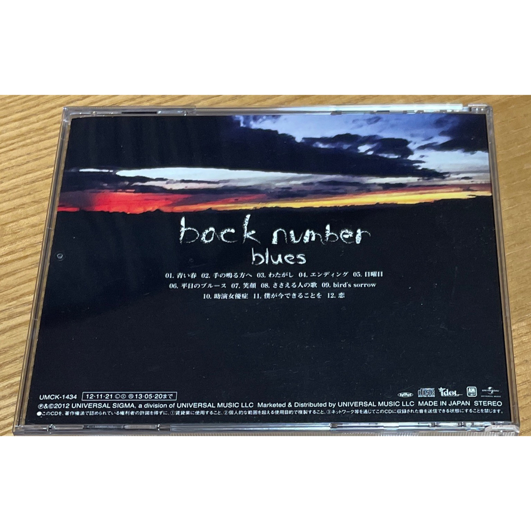 blues back number CDの通販 by ひげちゃん｜ラクマ