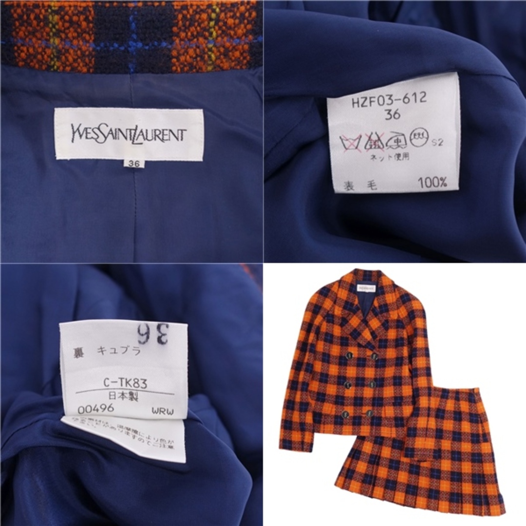 SAINT LAURENT - 美品 Vintage イヴサンローラン Yves Saint Laurent