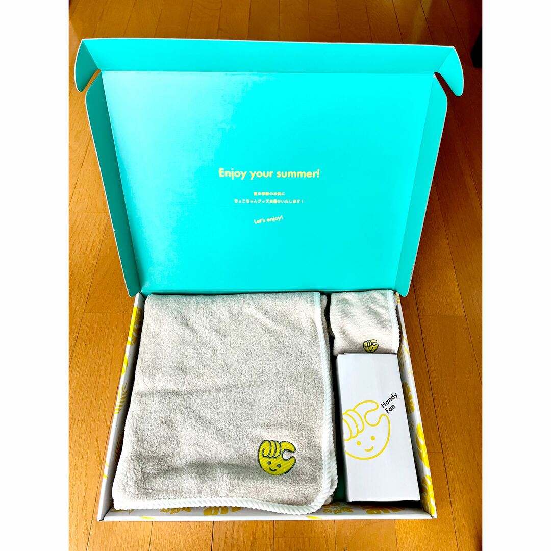 RIZAP - チョコザップ 入会特典夏セットちょこちゃんグッズ タオル