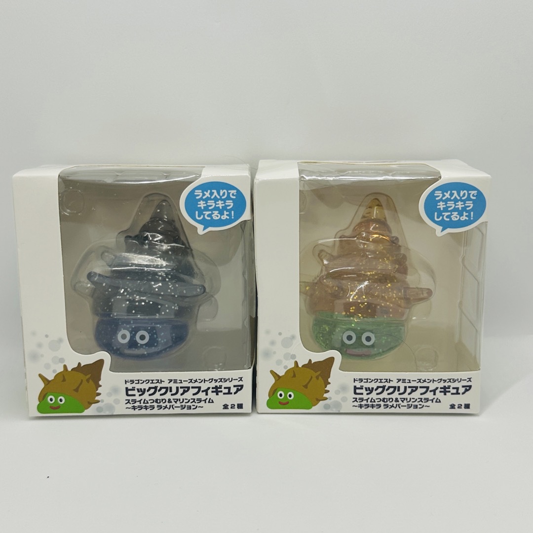 ドラゴンクエスト ビッグクリアフィギュア スライムつむり＆マリン