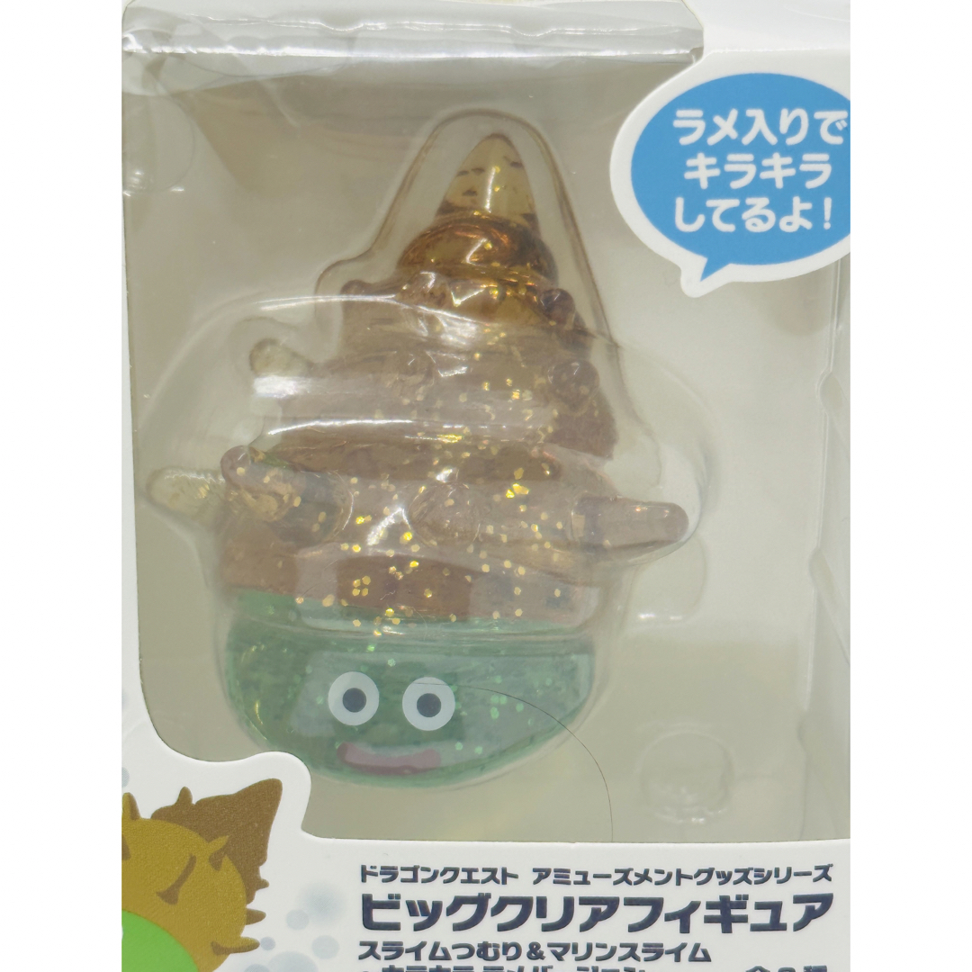 ドラゴンクエスト ビッグクリアフィギュア スライムつむり＆マリン