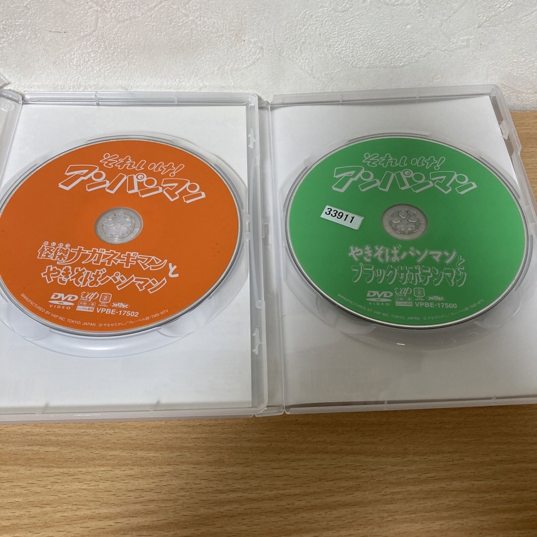 アンパンマン - それいけ!アンパンマン DVD 2本 やきそばパンマンの