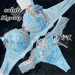 2001583455.jpg?1692192997