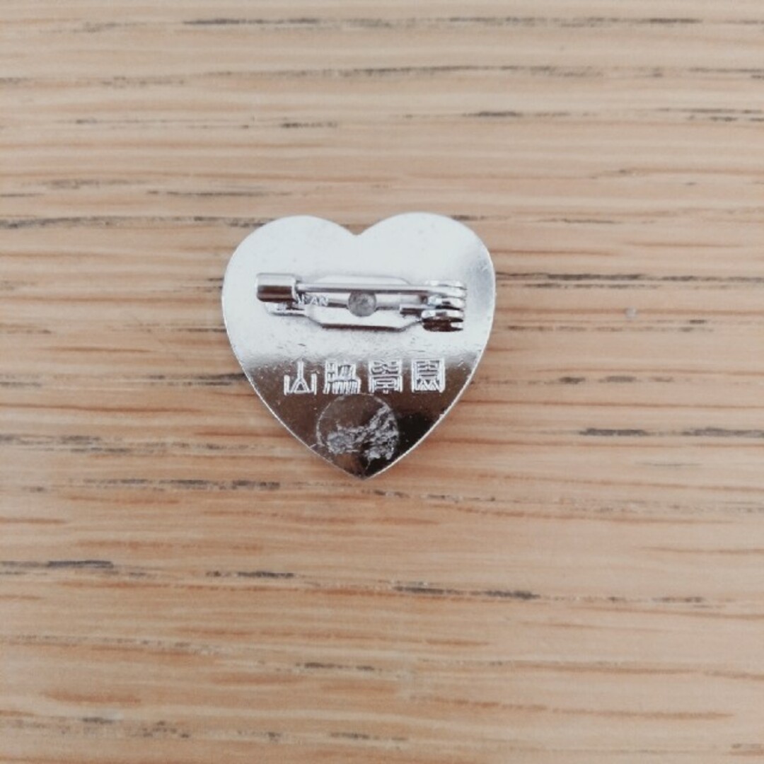 山脇学園 校章の通販 by kero｜ラクマ