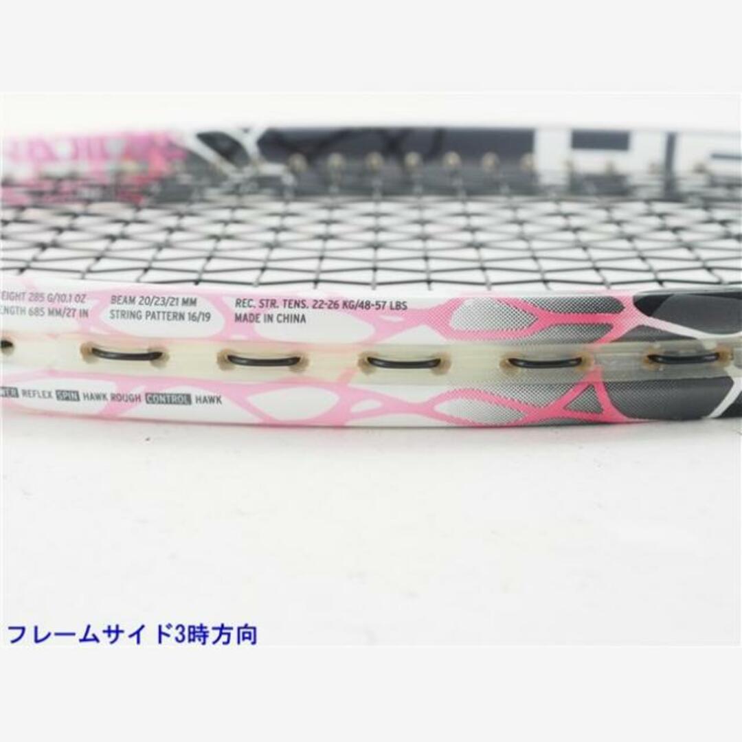 HEAD - 中古 テニスラケット ヘッド グラフィン タッチ ラジカル