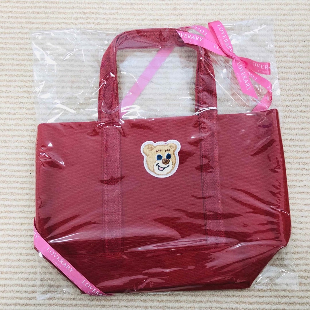 FEILER - 【新品】ワイン レッド 赤 オールドテディ ワッペントート