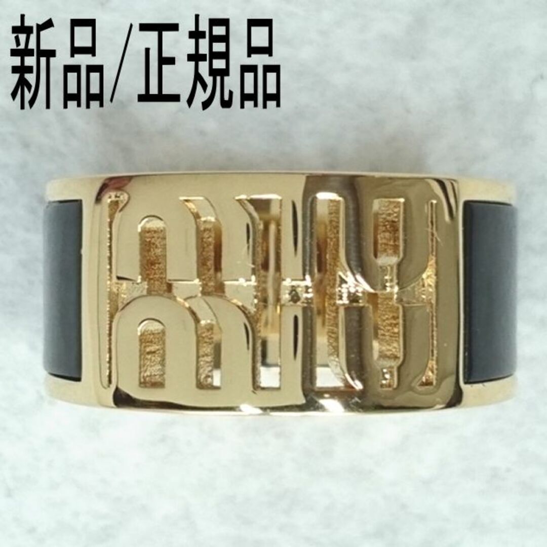 MIU MIU - ○新品/正規品○ MiuMiu ロゴ エナメル メタル リングの通販