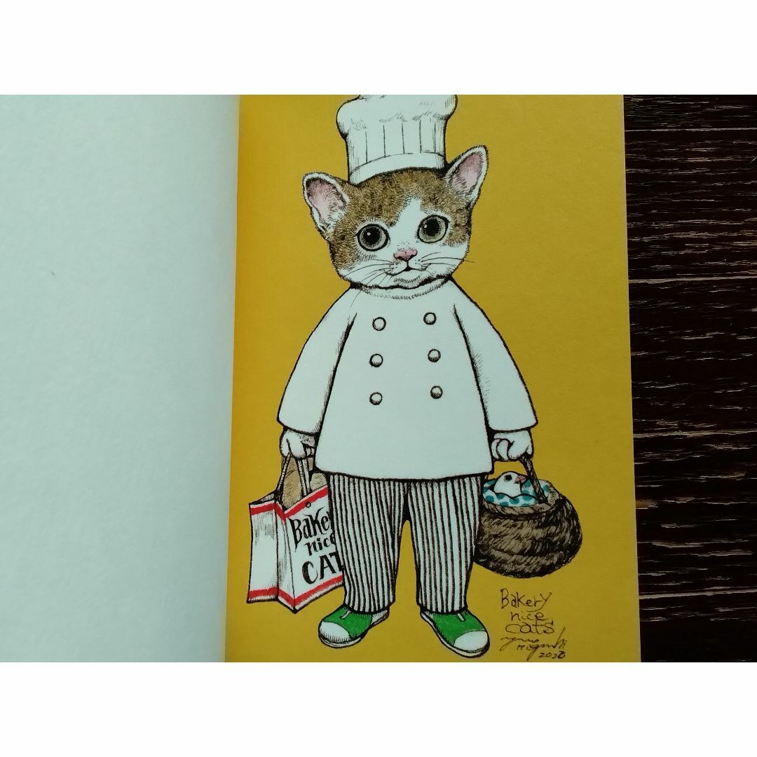 ヒグチユウコ - ボリス雑貨店 ヒグチユウコ ポストカードブック サイン