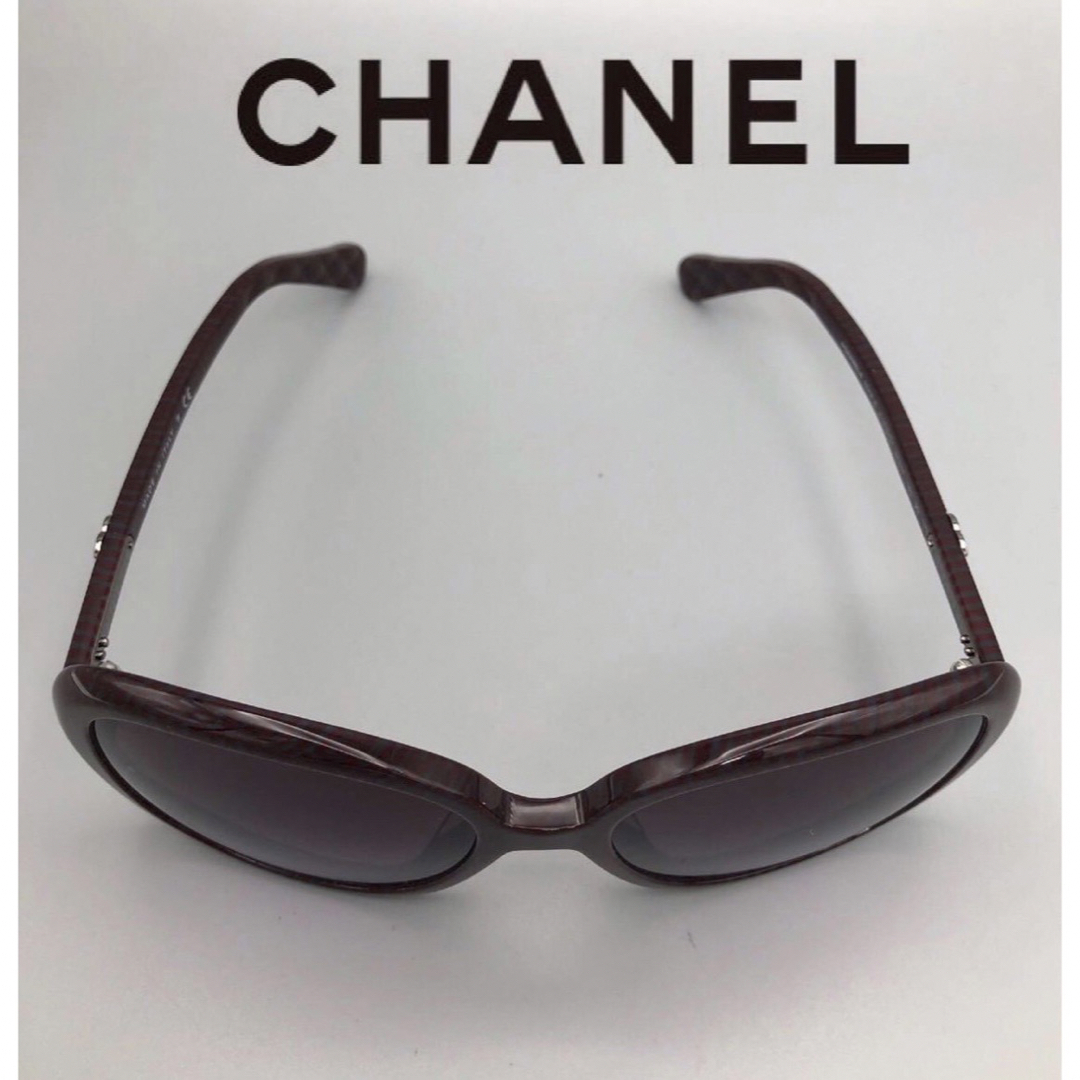 CHANEL - CHANEL ココマーク サングラス ブラウン 5244-A マトラッセの