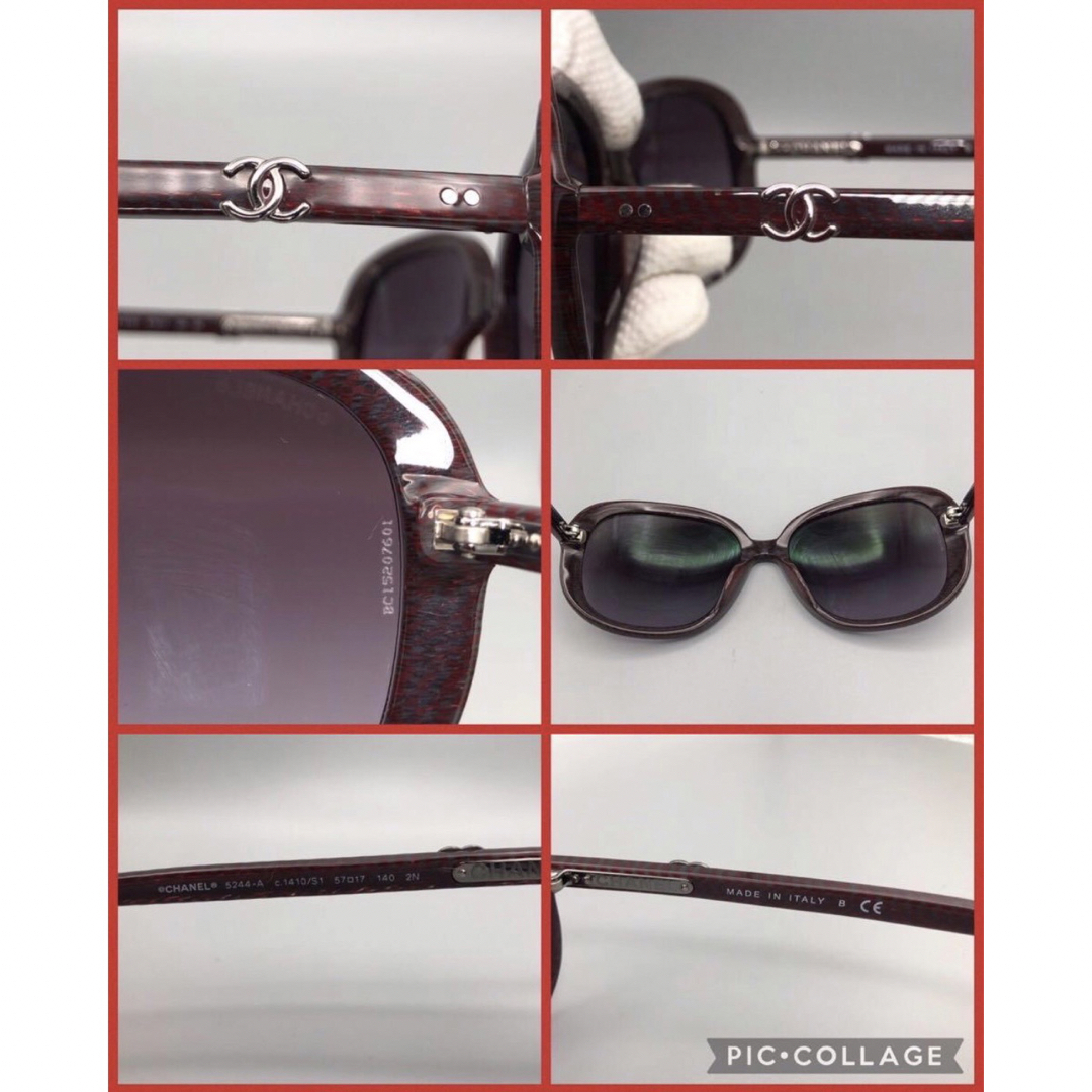 CHANEL - CHANEL ココマーク サングラス ブラウン 5244-A マトラッセの