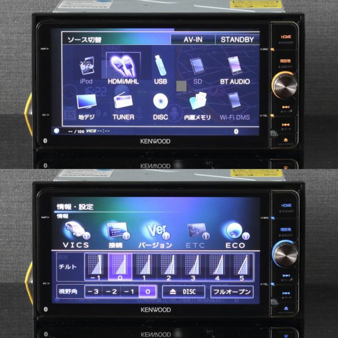 KENWOOD - 地図2022年最上位彩速ナビMDV-Z702Wフルセグ/HDMI/ハイレゾ