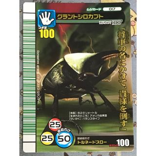 2015862297.jpg?1693544468