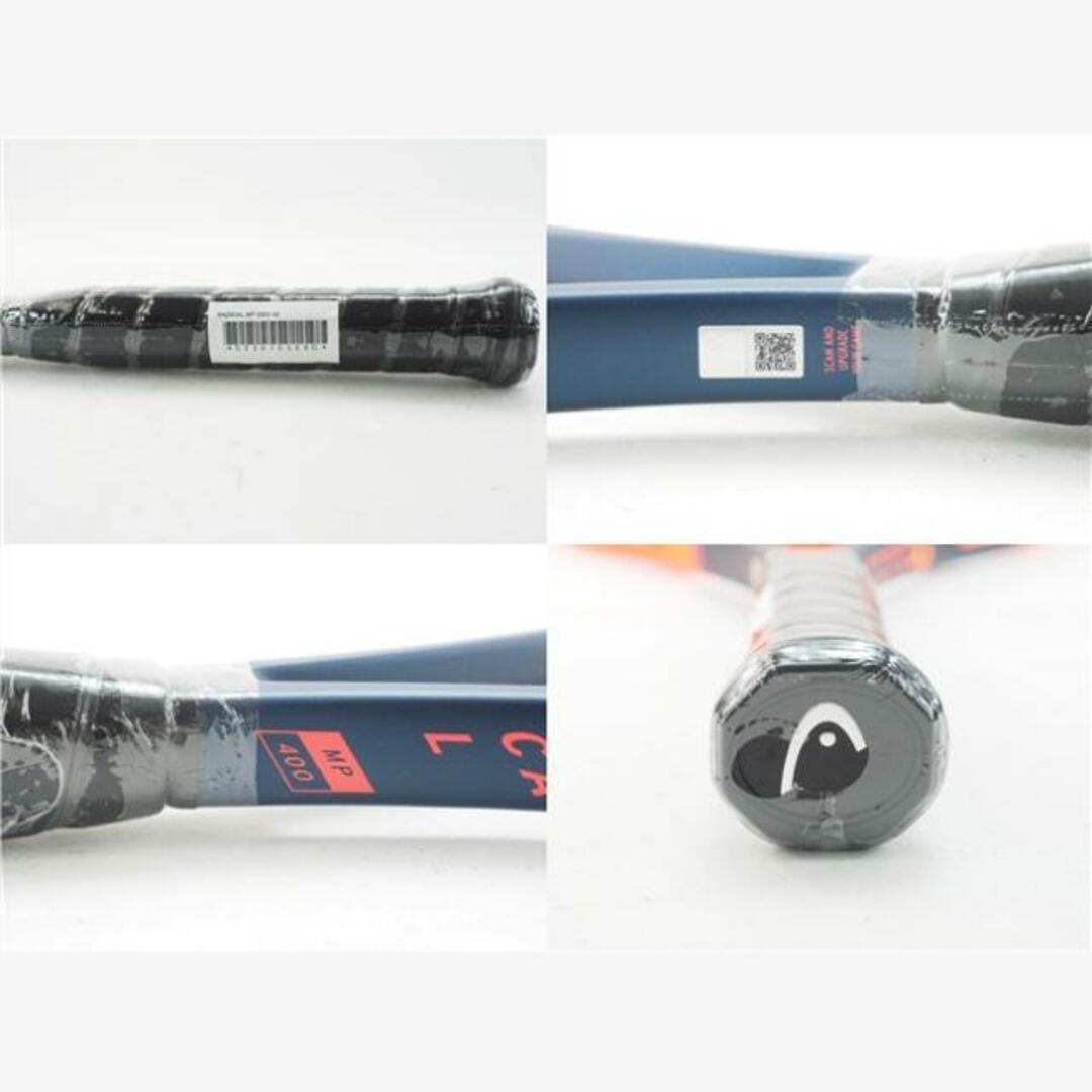 HEAD - 中古 テニスラケット ヘッド ラジカル MP 2023年モデル (G2