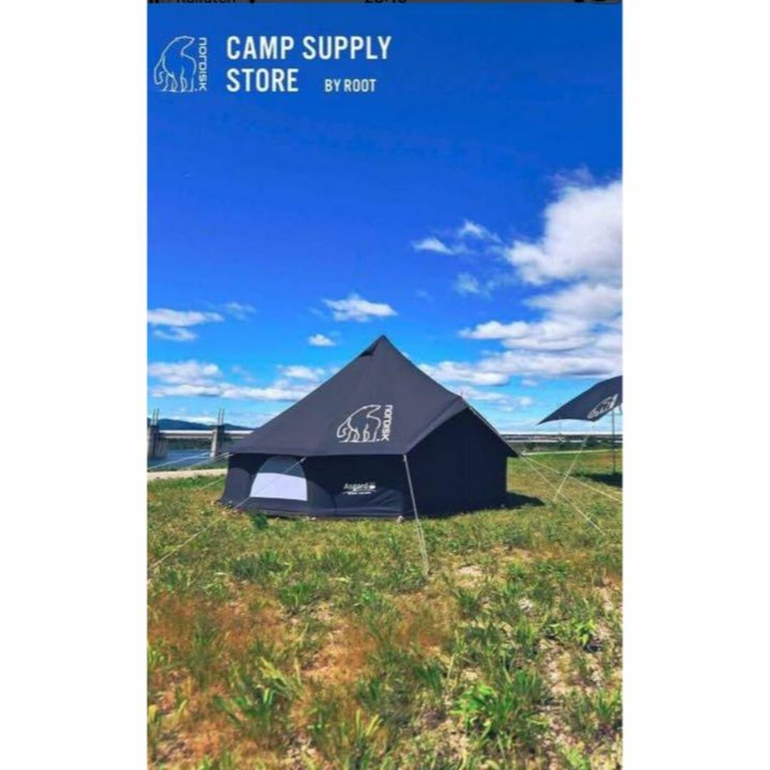 Nordisk - ノルディスク アスガルド 12.6 ブラックエディション 限定の