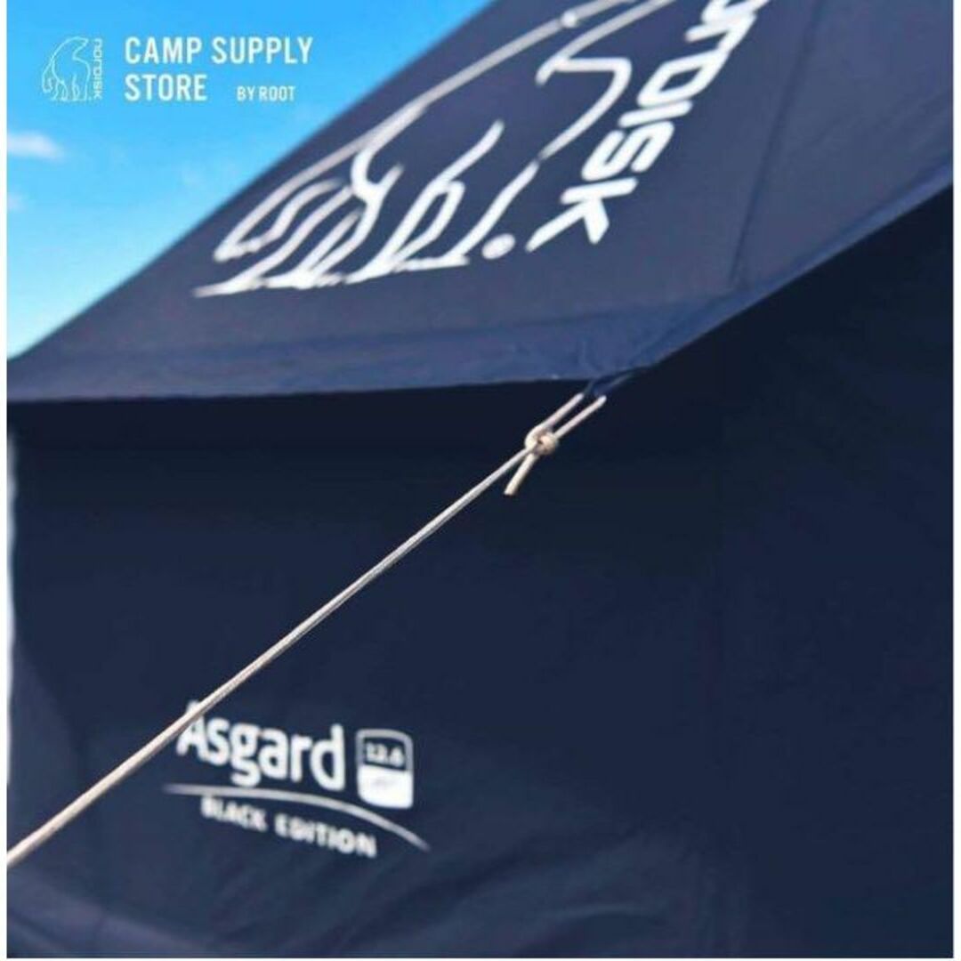 Nordisk - ノルディスク アスガルド 12.6 ブラックエディション 限定の