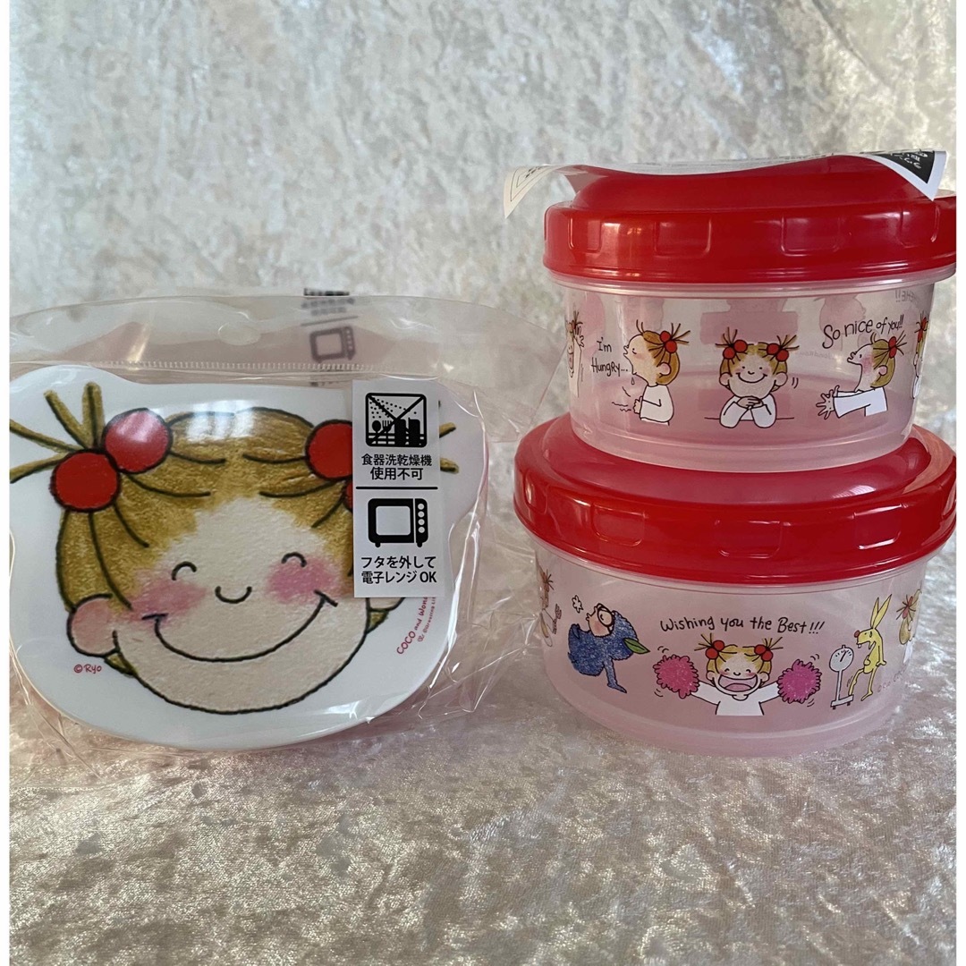 ココちゃん お弁当箱 ダイカットシール容器の通販 by はな's shop｜ラクマ