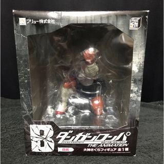 1989759485.jpg?1691099508