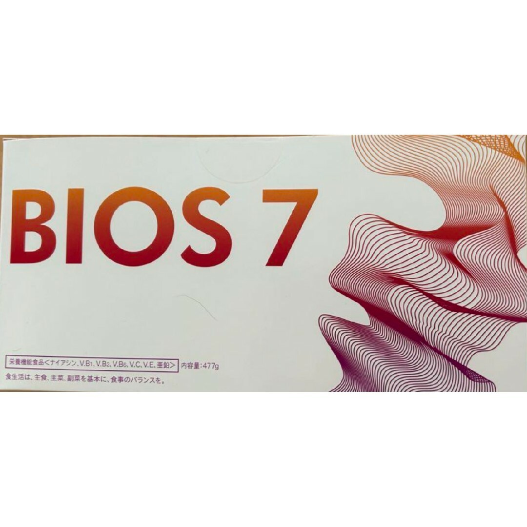 UNICITY ユニシティBIOS7 バイオス7 ダイエット 健康 サプリメントの