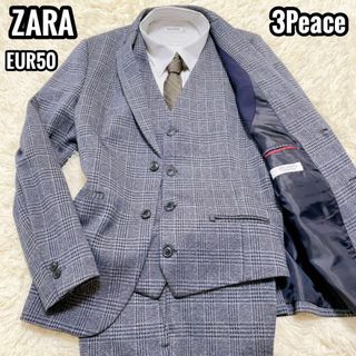 ZARA（セットアップ ・ グレー/灰色系）のフリマアイテム一覧