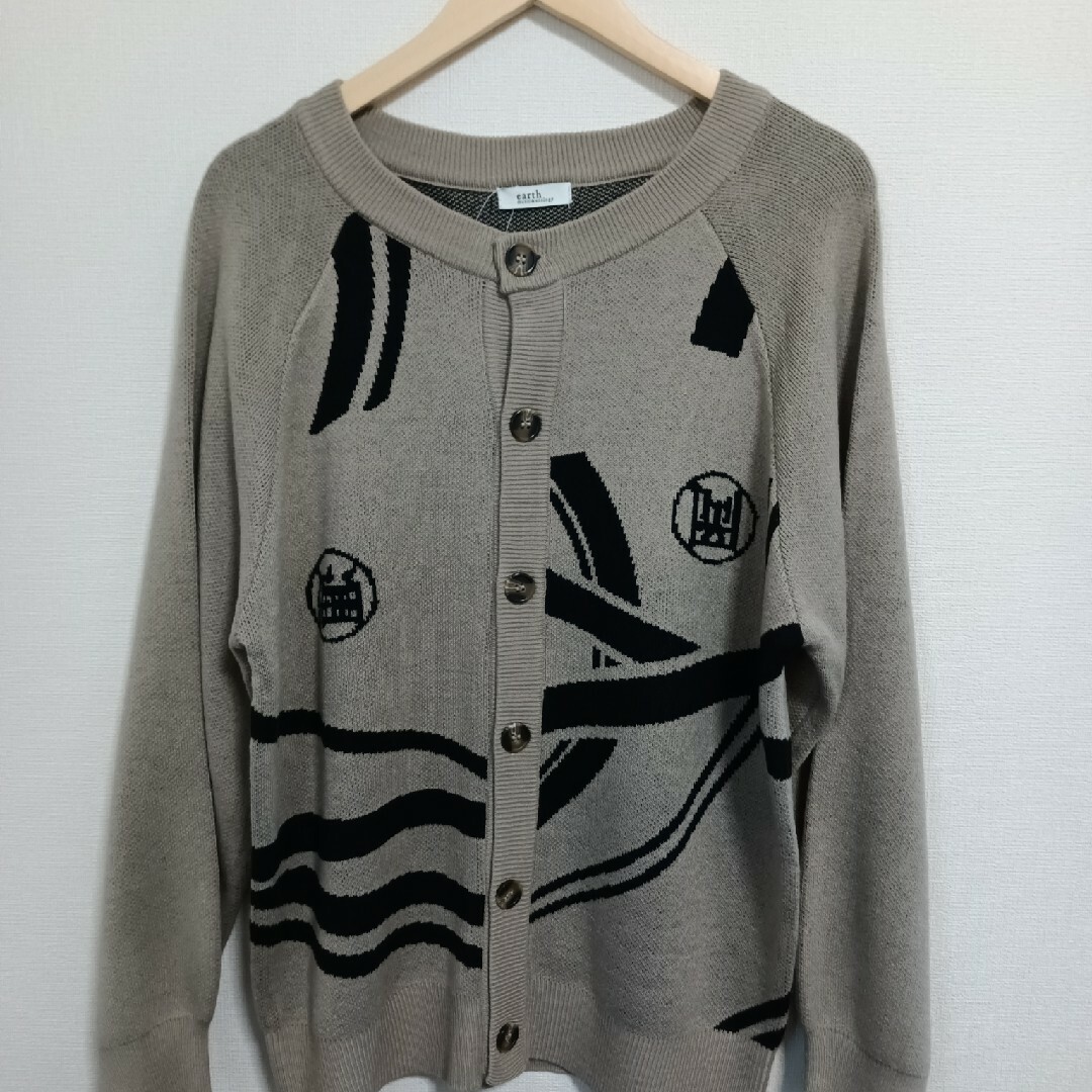 earth music & ecology - ゴールデンカムイ 刺青人皮カーディガンの
