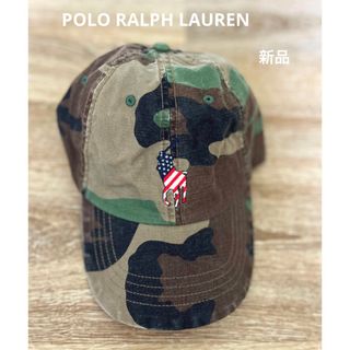 POLO RALPH LAUREN（キャップ ・ ブラウン/茶色系）のフリマアイテム一覧