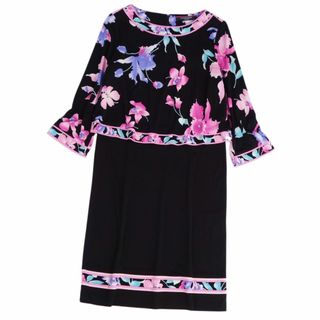 2035158279.jpg?1695289641