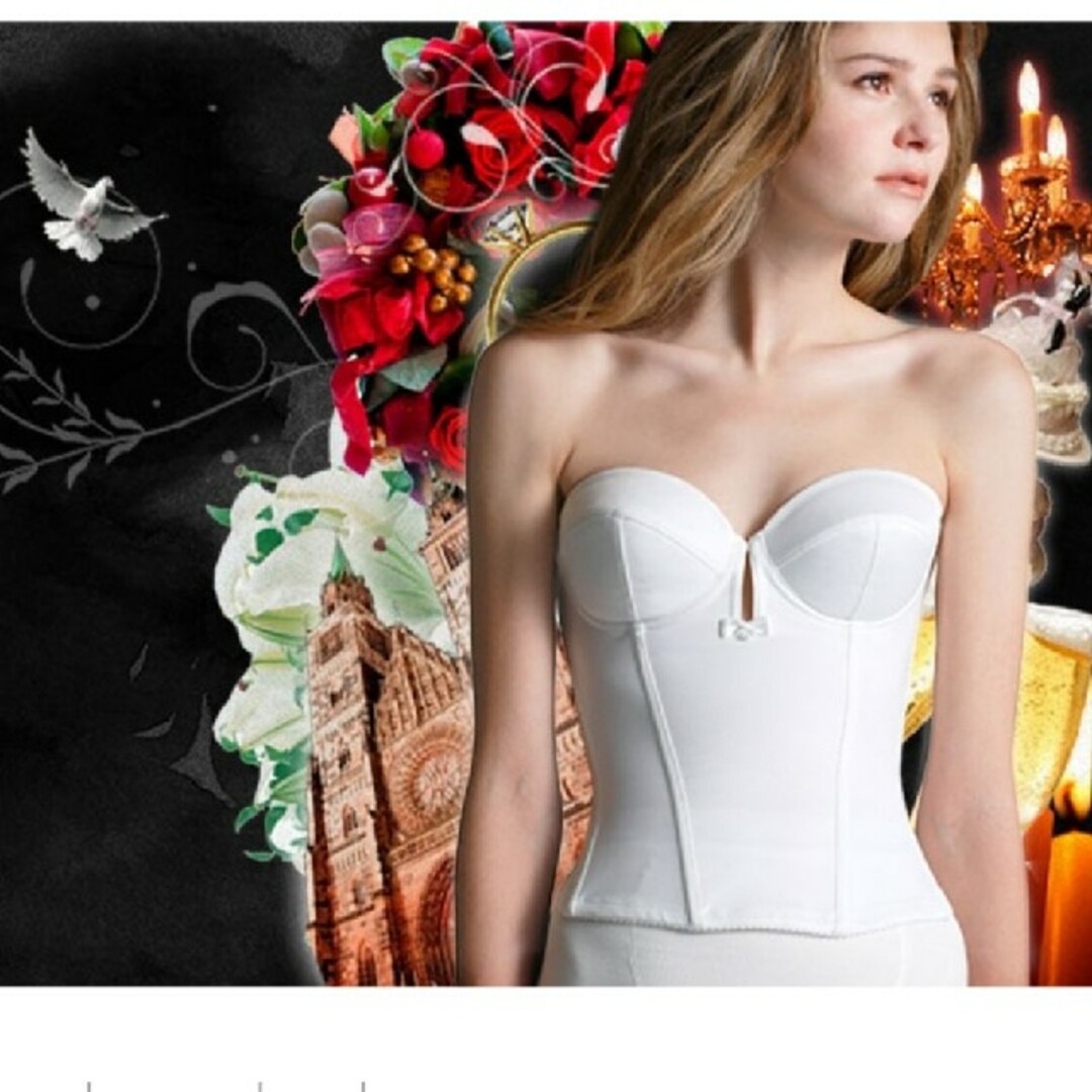 ブライダルインナーセット ワコール C70 ワコール ブライダルインナー