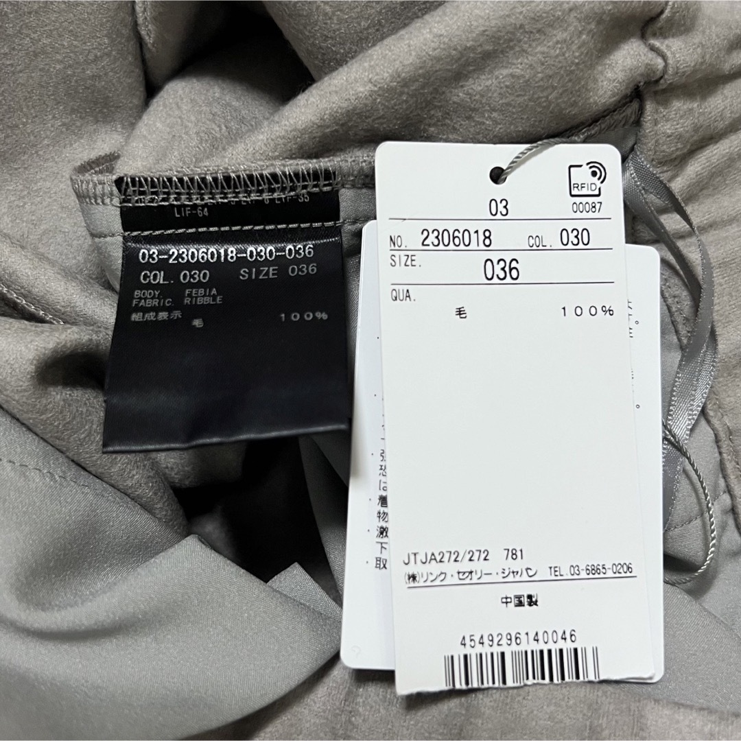 Theory luxe - theory luxe 22AW ウォッシャブル ウールジャージー