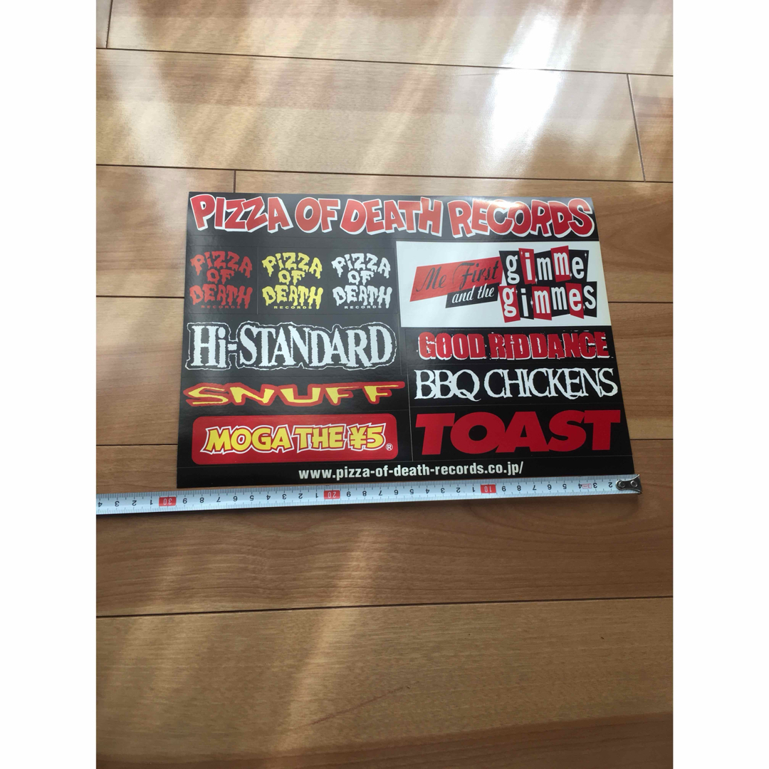 Hi-STANDARD特装版 LPサイズ絵本 ハイスタpizzaofdeath Hi-STANDARD特